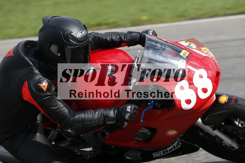 /51 09.09.2025 PROMAX ADR/Gruppe gelb/88-1